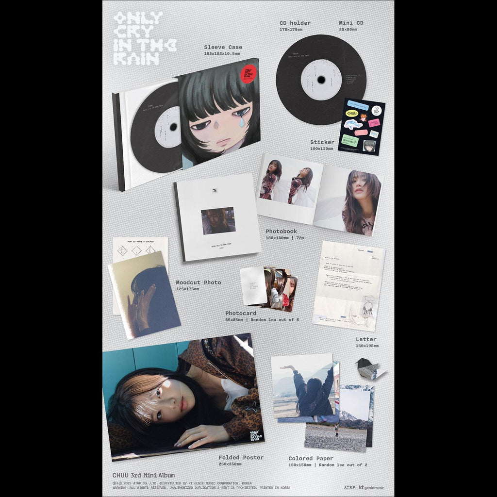 CHUU [Only cry in the rain] (Blue Ver. / Gray Ver.) / 3rd Mini Album