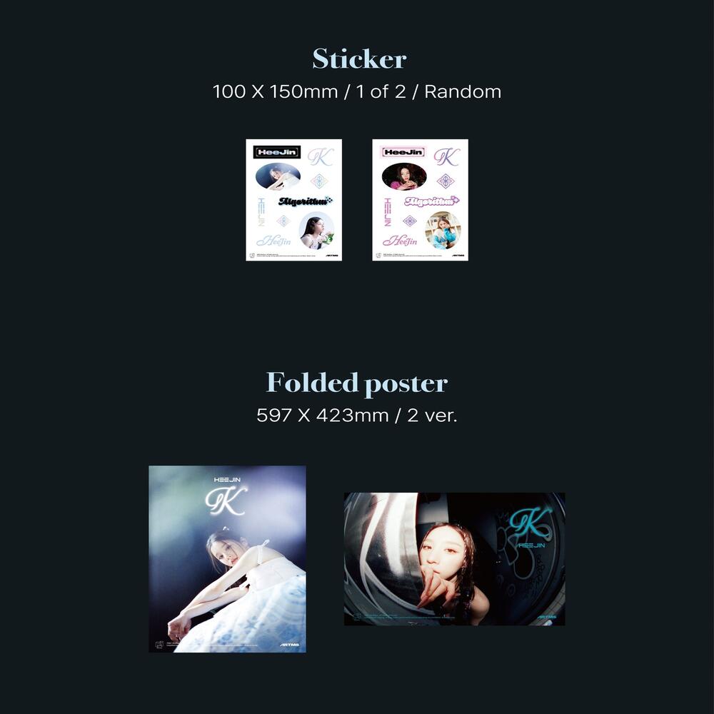 HeeJin K (A ver. / B ver.) Album
