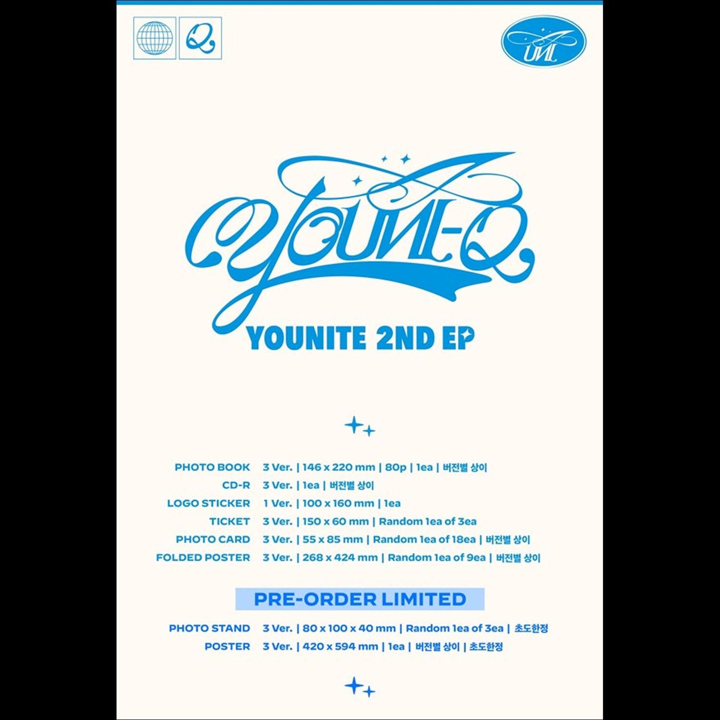 YOUNITE [YOUNI-Q] 2nd Mini Album