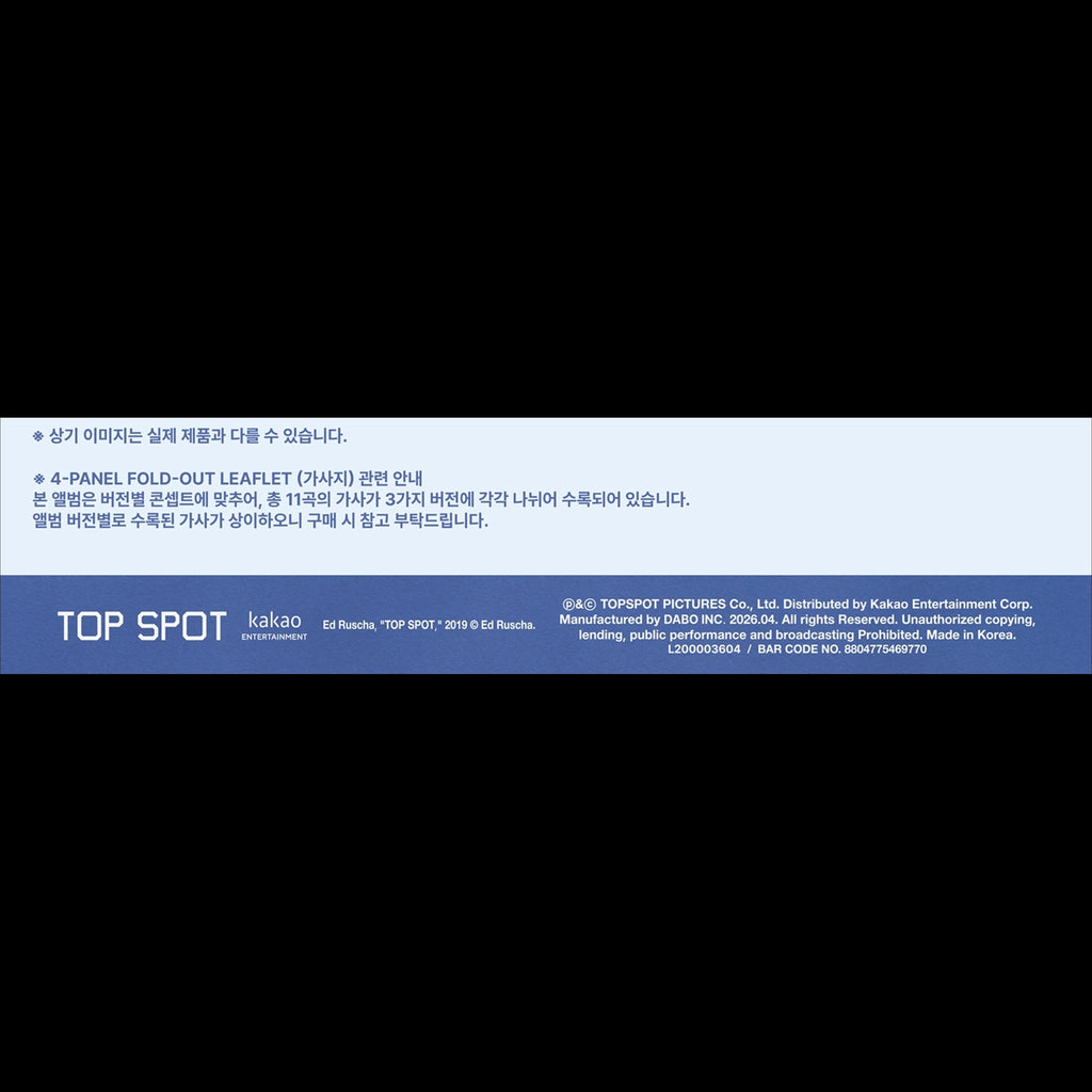 T.O.P 1st Album [TOP SPOT - ANOTHER DIMENSION]  + free gift