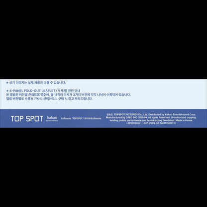 T.O.P 1st Album [TOP SPOT - ANOTHER DIMENSION] + free gift