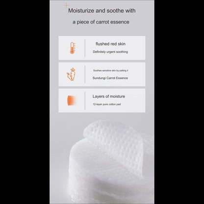MEDIHEAL Carrot Moisture Soothing Cotton Pad, 60 sheets, 1EA
