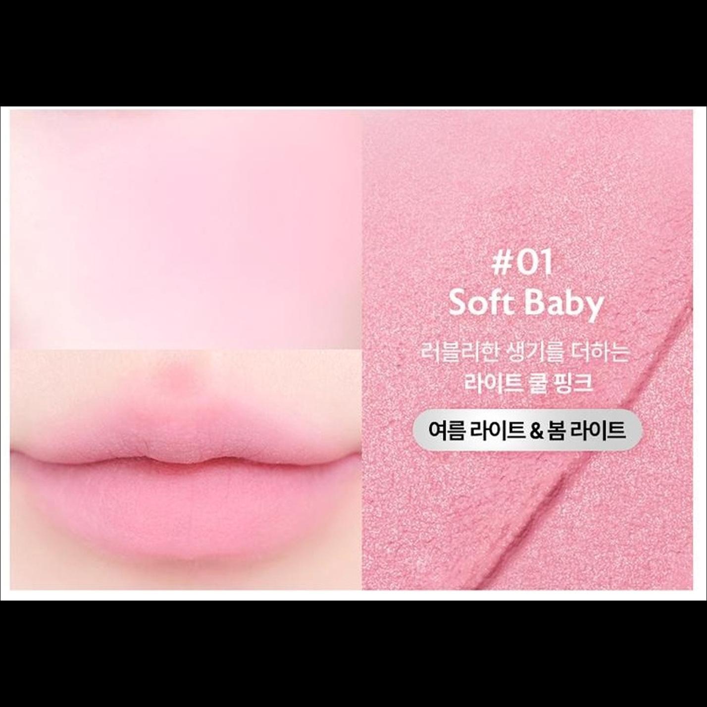 [TWICE JIHYO'S PICK] Milk Touch Dearthings Blurry Effect Smooth Touch Pot (5 Colors)