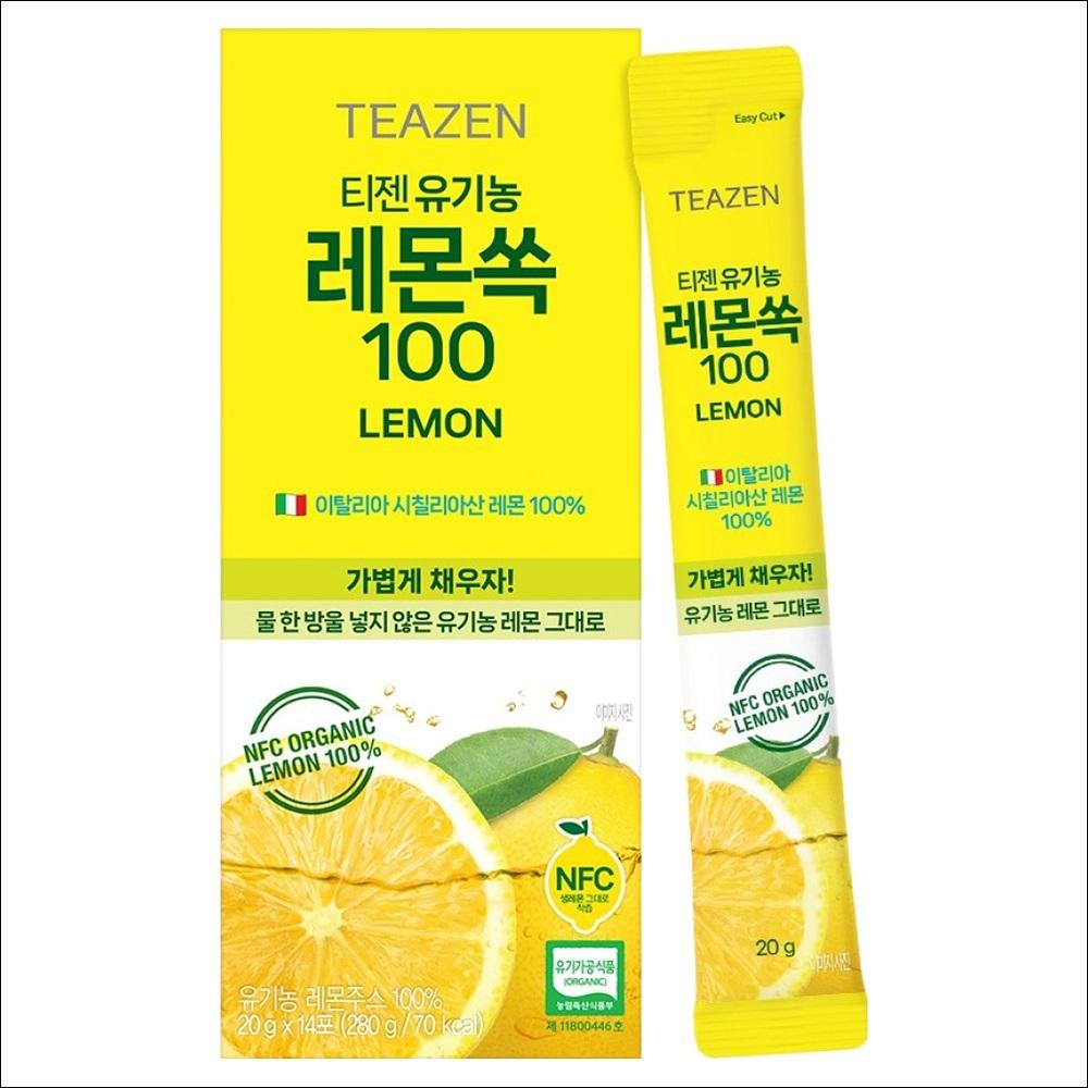 Teazen Organic Lemon Sook 100 (20g x 14 Sticks – 1 Box)
