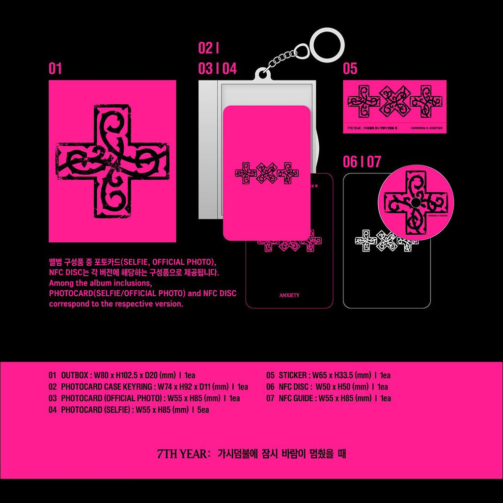 (Photocard Case Ver.) TOMORROW X TOGETHER 7TH YEAR: A Moment of Stillness in the Thorns + Free Gift