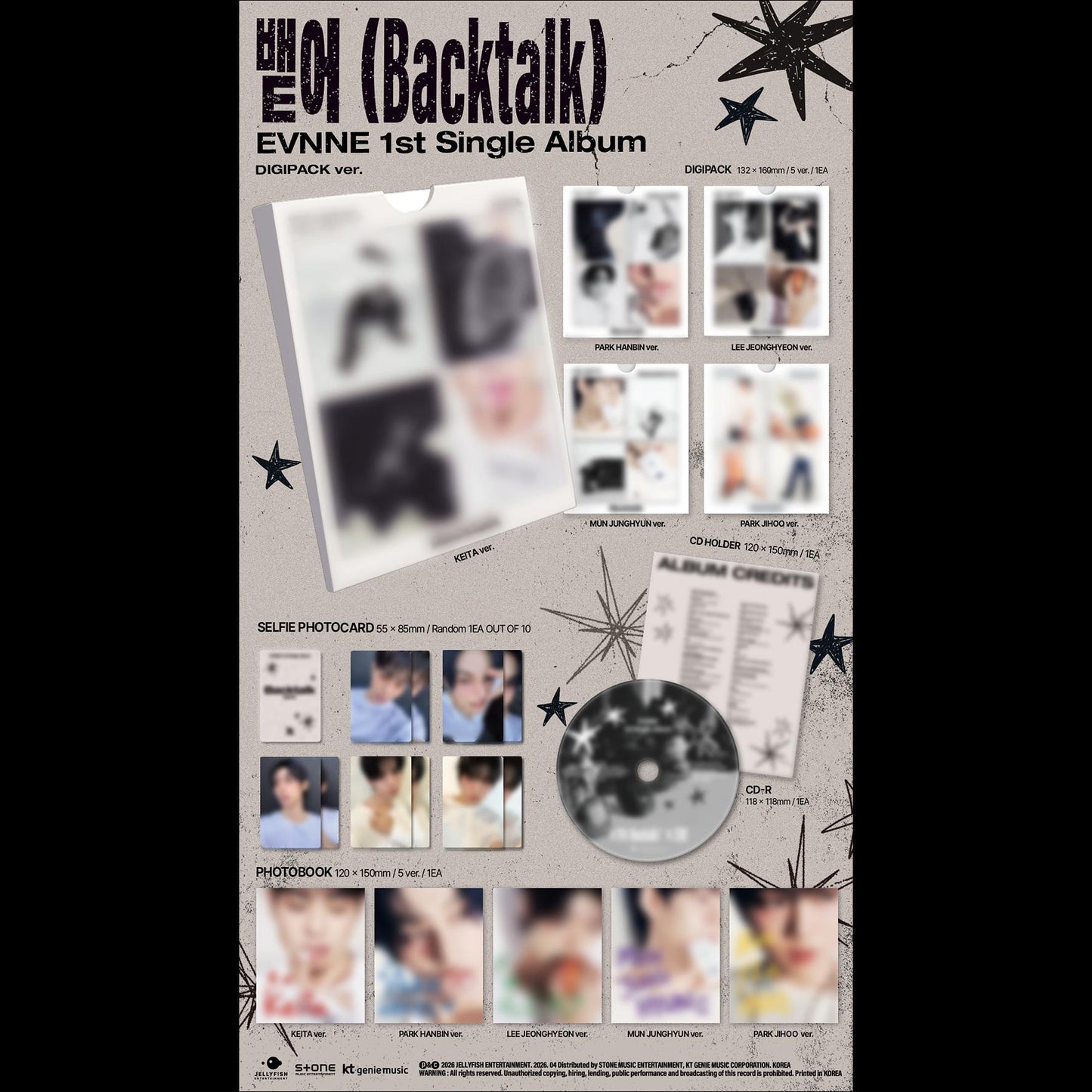 EVNNE [Backtalk] Digipack ver. / 1st Single Album + Free Gift