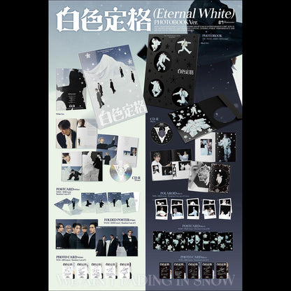 (Photobook Ver.) WayV - Eternal White Winter Special Album + Free Gift