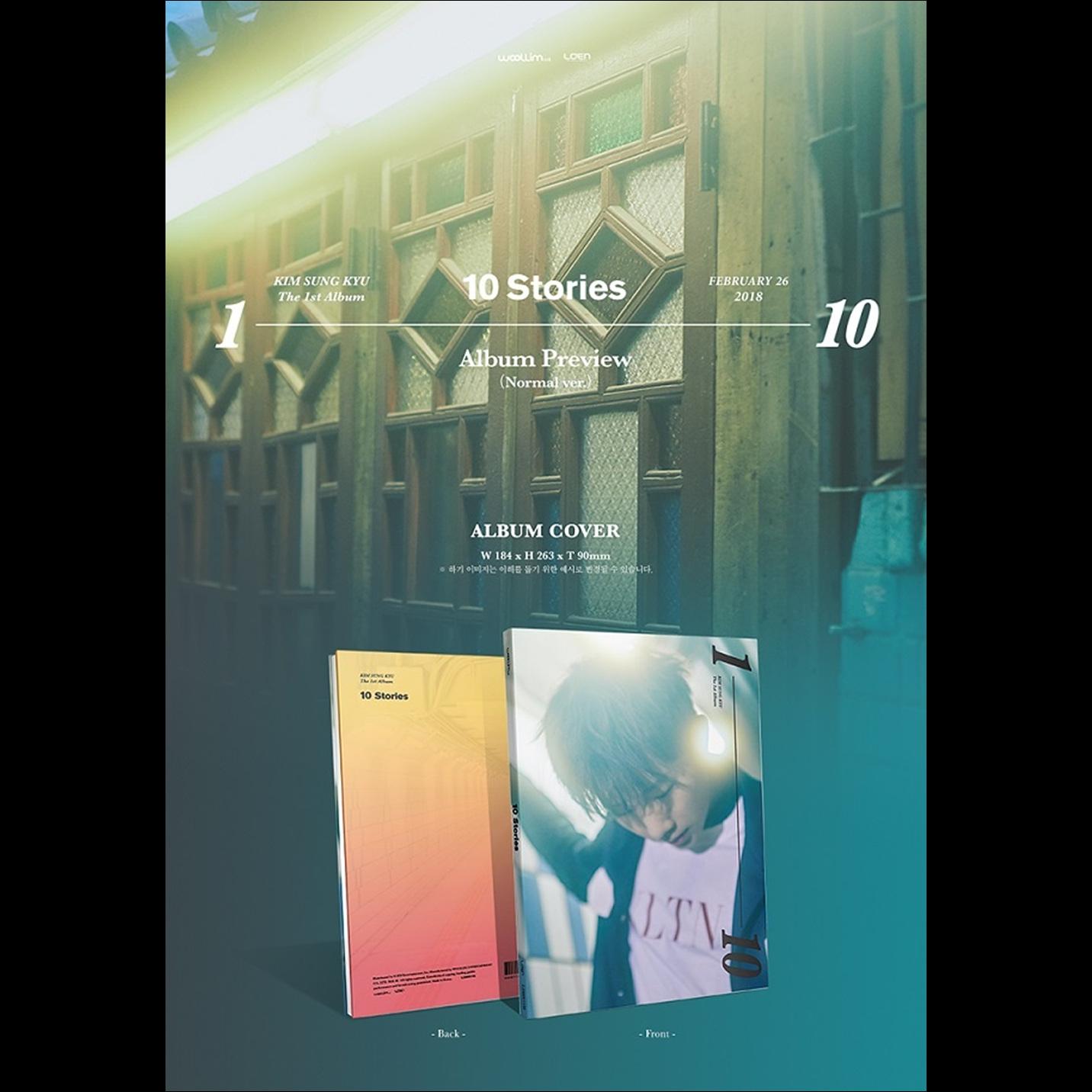 KIM SEONG KYU (INFINITE) [10 STORIES] 1st Album (Normal ver.)