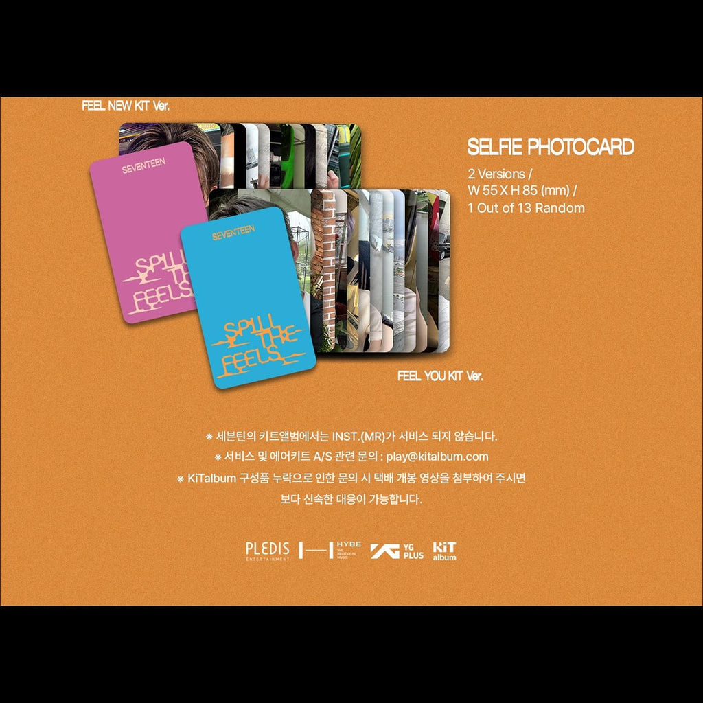 SEVENTEEN - Spill The Feels 12th Mini Album KiT ver.