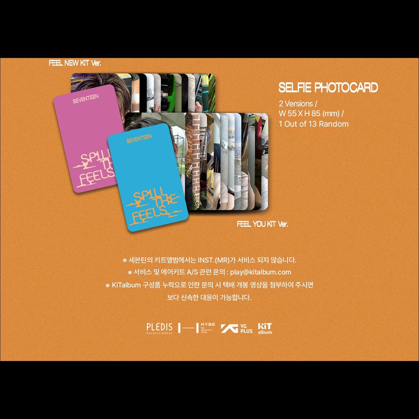 SEVENTEEN - Spill The Feels 12th Mini Album KiT ver.