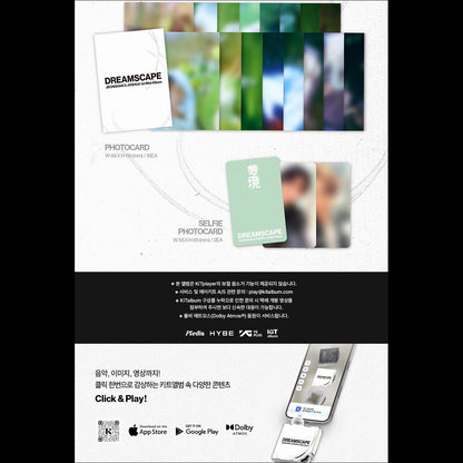 [Pre-order] JEONGHAN X JOSHUA SEVENTEEN DREAMSCAPE KiT Ver KPOP Sealed + Free Gift