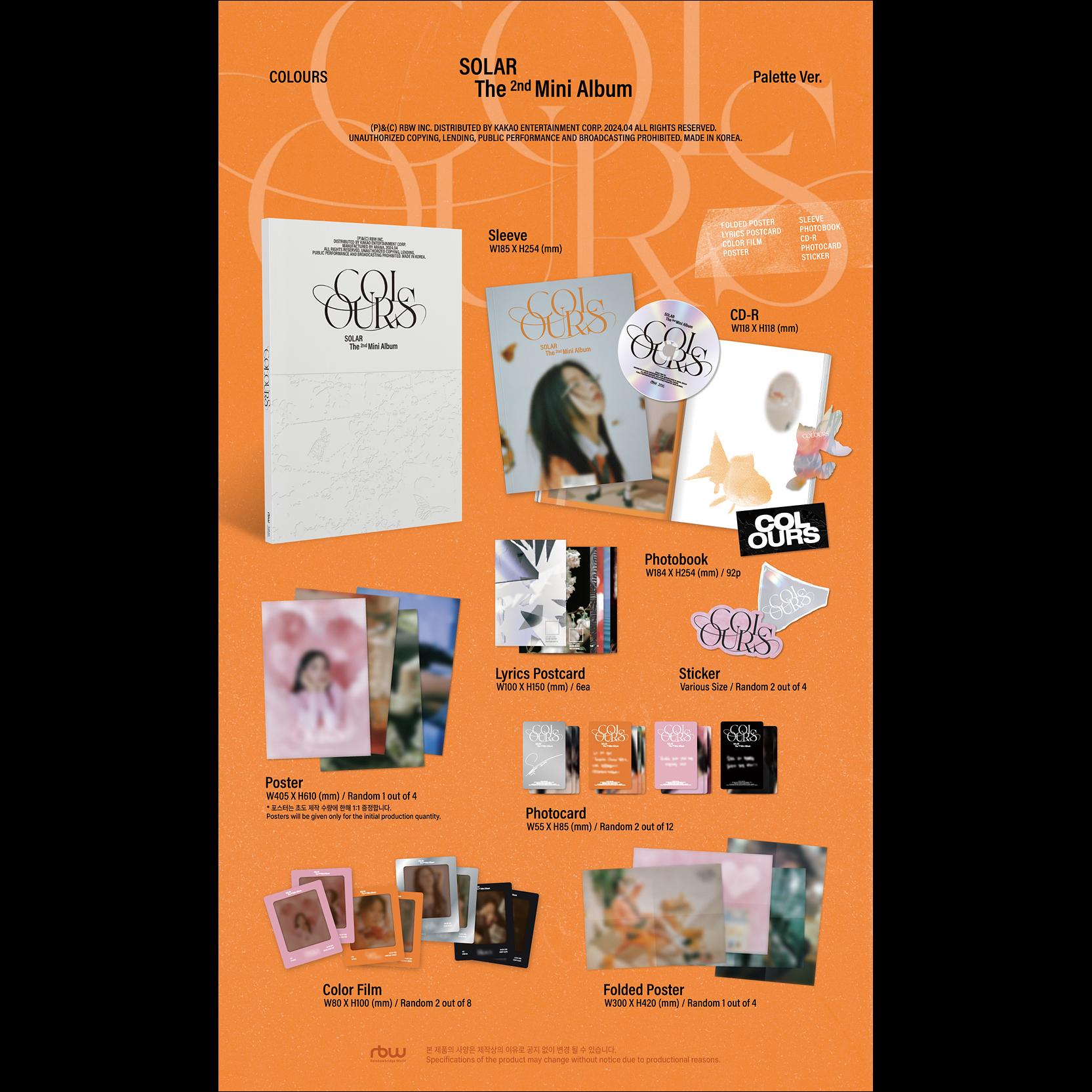 SOLAR(MAMAMOO) - COLOURS Palette Ver.