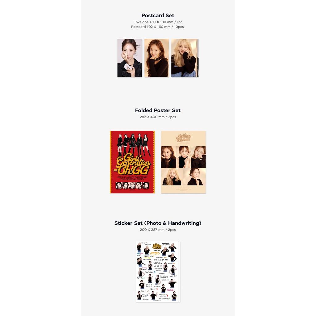 [YES24 POB] Girls' Generation(SNSD)-Oh!GG 2023 SEASON'S GREETINGS