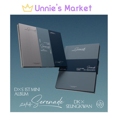 DK X Seungkwan - Serenade 1st Mini Album + Free Gift