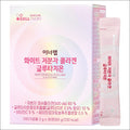[INNER LAB X WJSN Dayoung] White Low Molecular Collagen Glutathione 60g