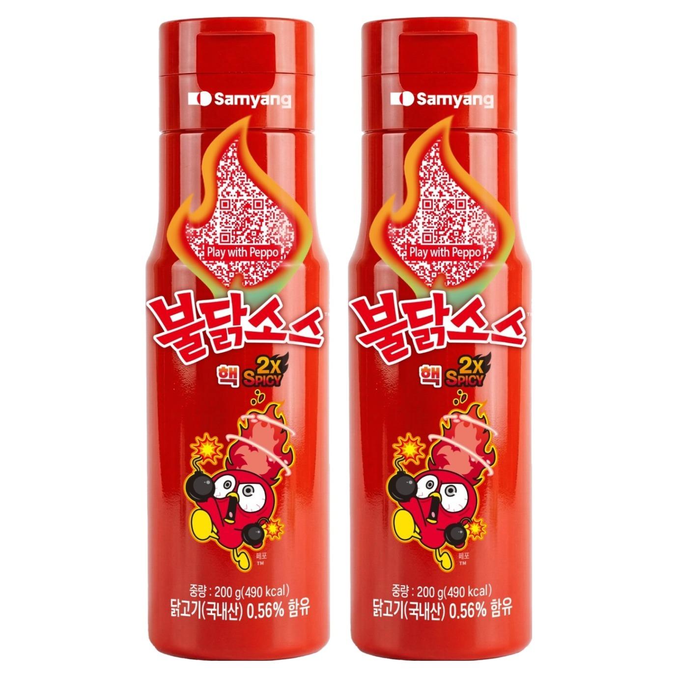 Samyang Buldak Sauce (Extreme / 2x Spicy Flavor) 200g