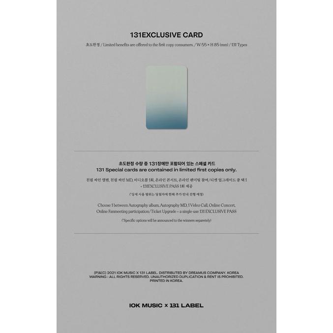 B.I (iKON) Waterfall 1st Album
