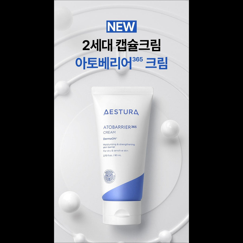 Aestura Atobarrier 365 Cream 80ml