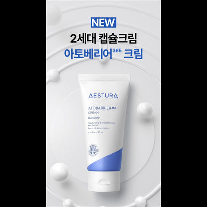 Aestura Atobarrier 365 Cream 80ml