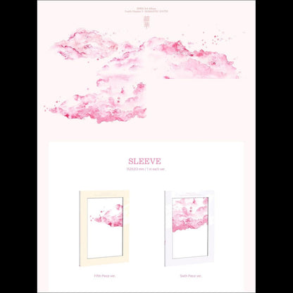 EPEX [Youth Chapter 3rd : Romantic Youth] (Fifth Piece ver. / Sixth Piece ver.)