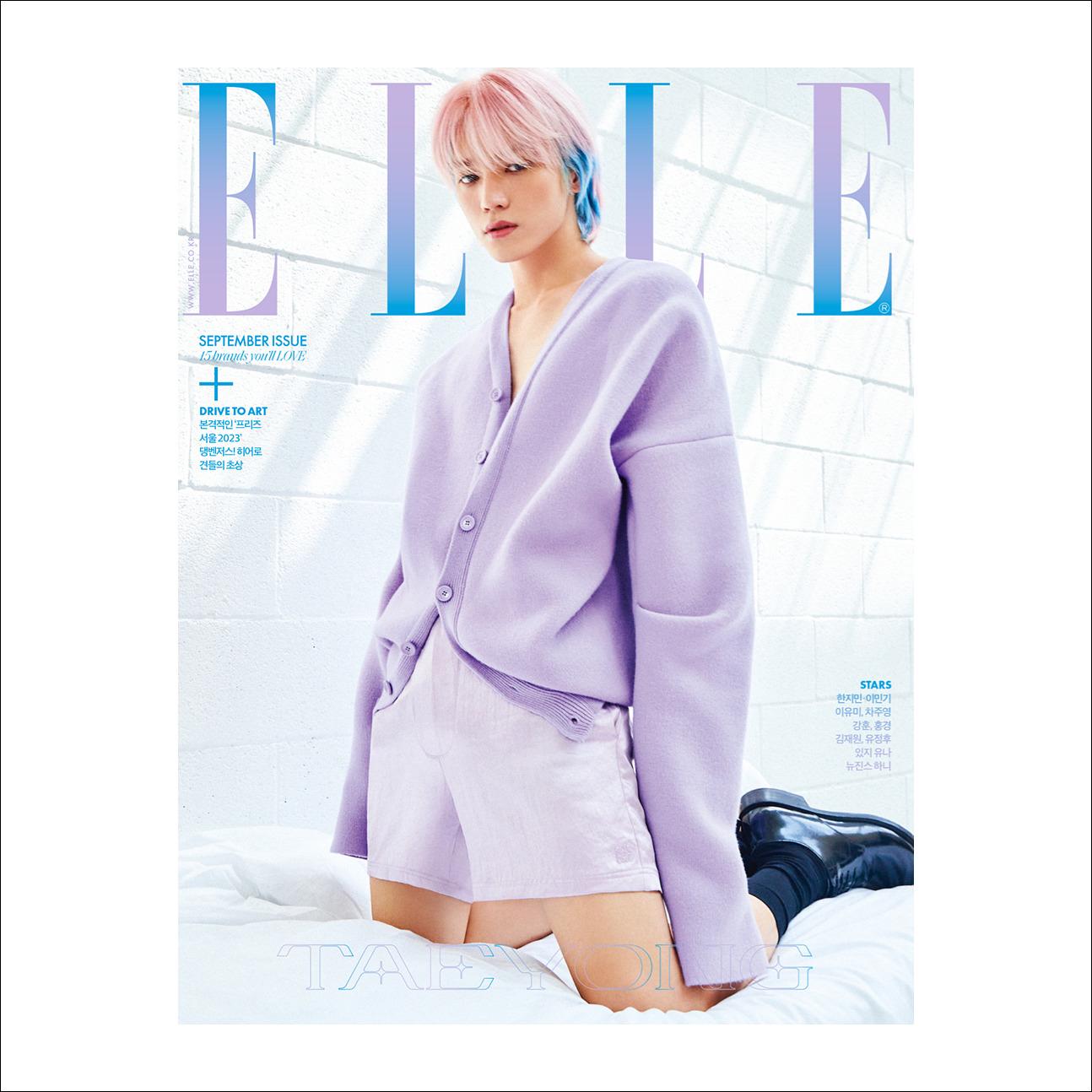 Taeyong(NCT) ELLE Korea Magazine (2023.09) + Free  Gift
