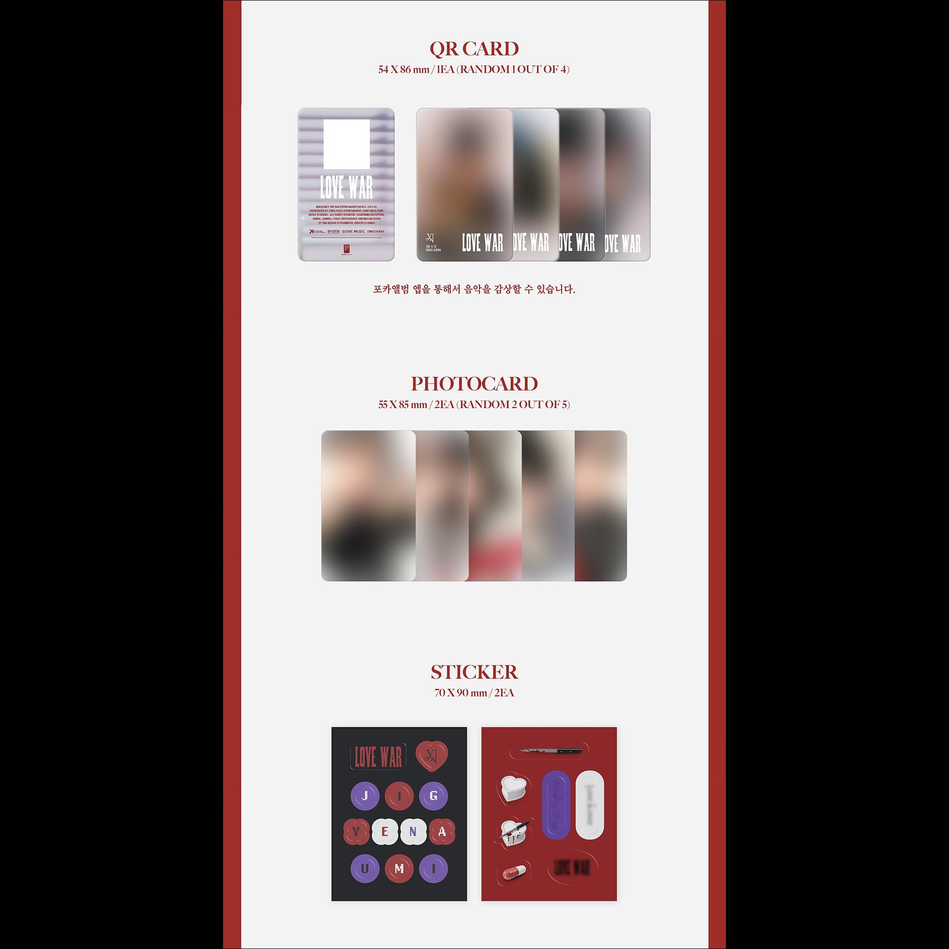 YENA - Love War POCA Ver. Album