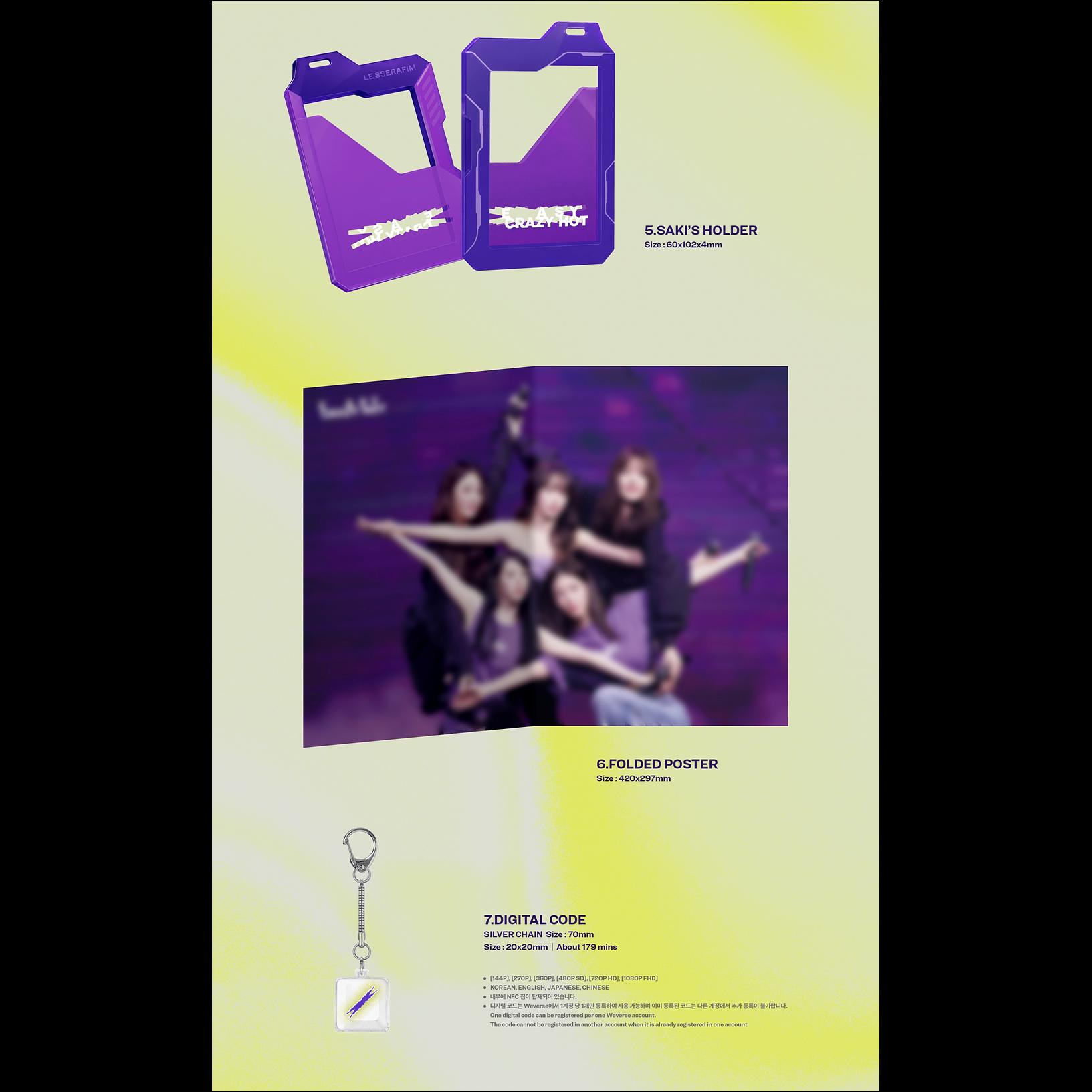[SITE POB] LE SSERAFIM TOUR 'EASY CRAZY HOT' ENCORE IN SEOUL DC (Digital Code Ver.) + Free Gift