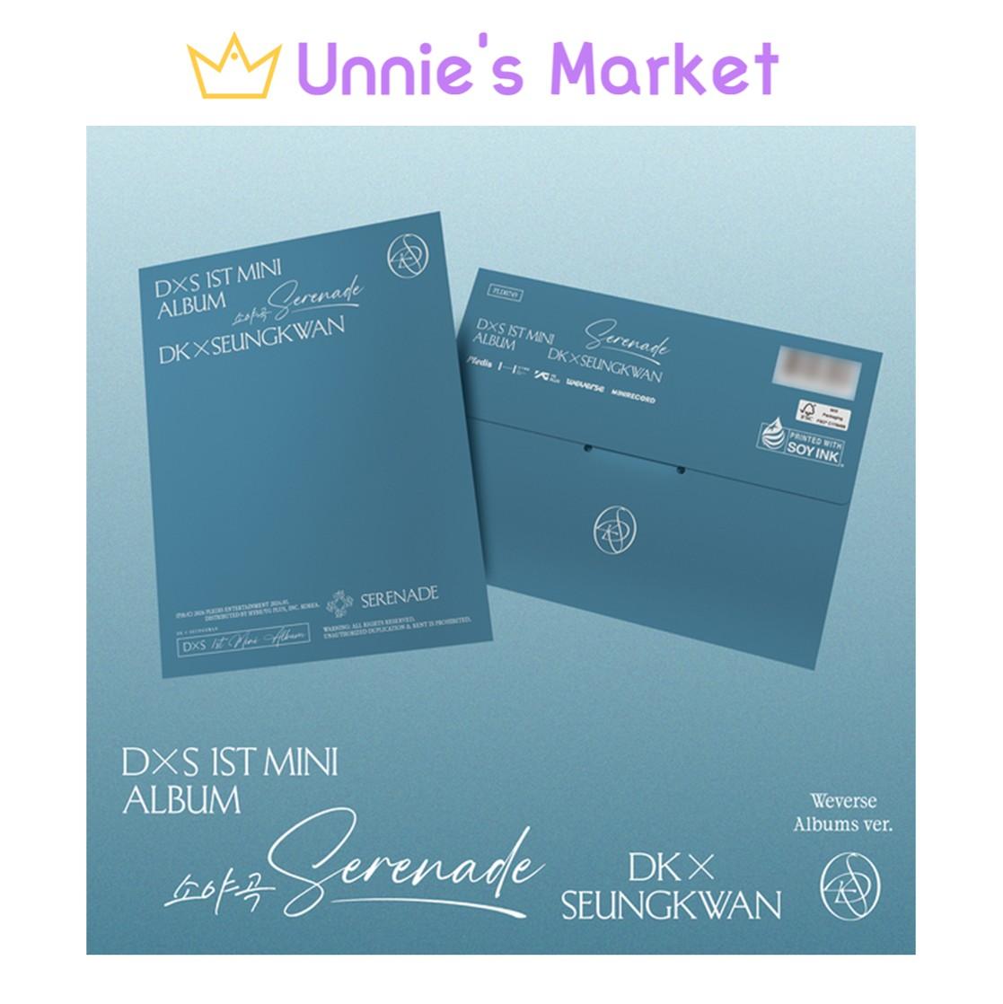 DK X Seungkwan - Serenade Weverse Albums ver. + Free Gift
