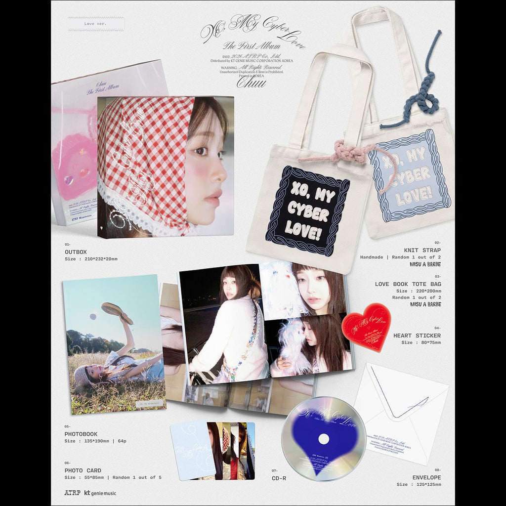 CHUU [XO, My Cyberlove] Love Ver. / The First Album + Free Gift