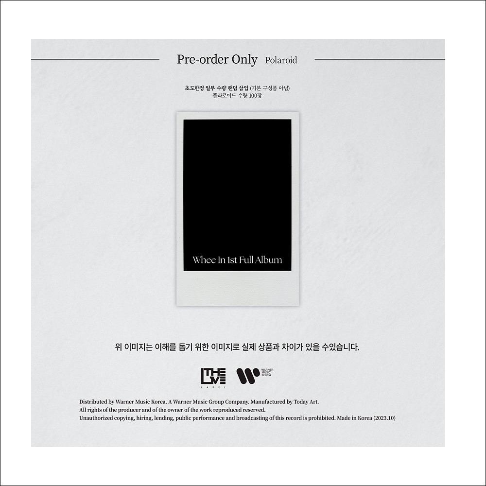 Whee In - In the mood Jewel Ver.