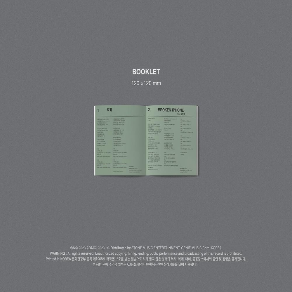 LOCO [WEAK] 2nd Album