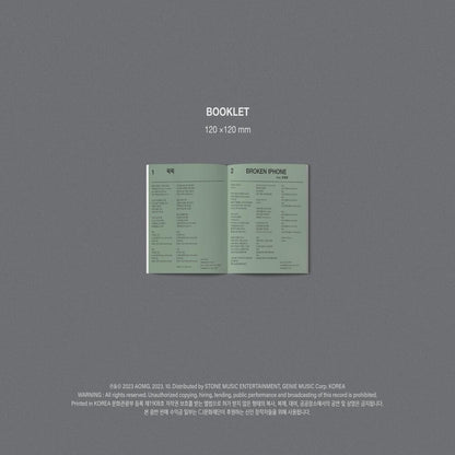 LOCO [WEAK] 2nd Album