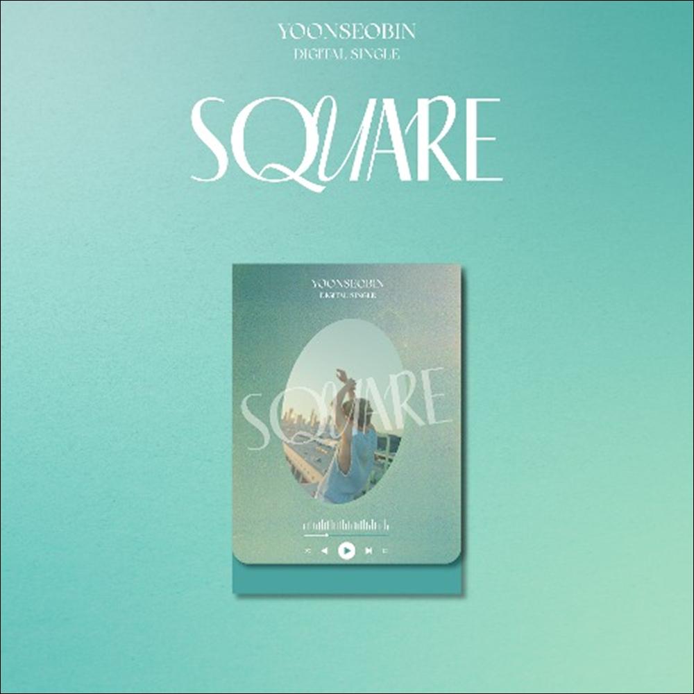 Yoon Seobin - Rizz Digital Single Album (Square ver.)