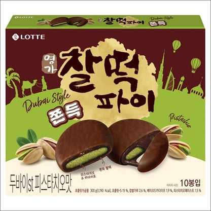 [Lotte] Dubai Style Pistachio Rice Cake Pie (300g) - Crunchy & Chewy K-Dessert, Premium Chocolate Coated (Authentic Korea)