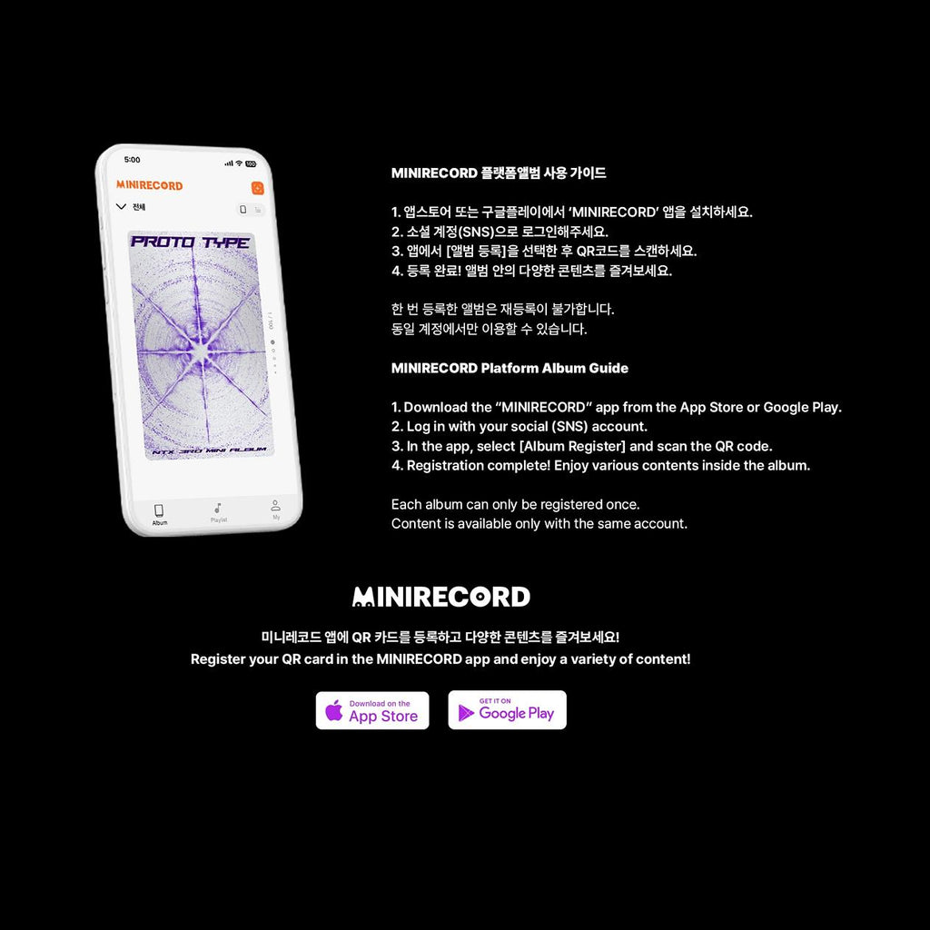 (NAME KEYRING ver.) NTX - PROTO TYPE 3rd Mini Album + Free Gift