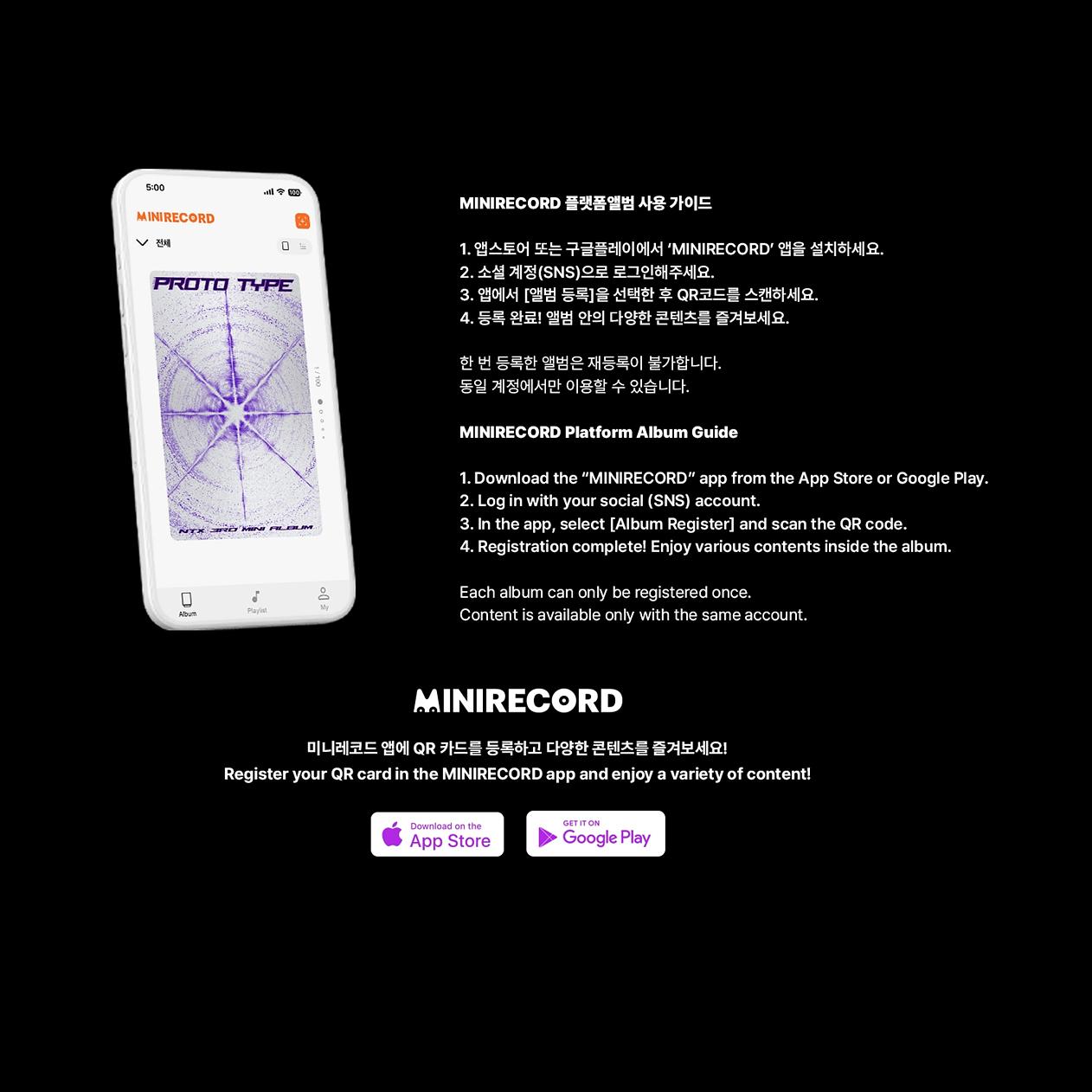 (NAME KEYRING ver.) NTX - PROTO TYPE 3rd Mini Album + Free Gift