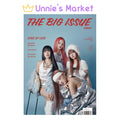 KISS OF LIFE - THE BIG ISSUE KOREA Magazine