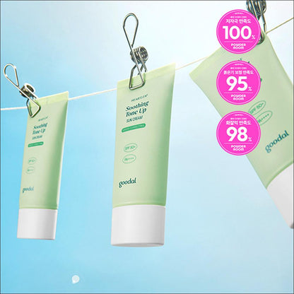 [Goodal] Houttuynia Cordata Calming Moisture Green Tone Up Sun Cream SPF50+ PA++++ Duo Set - 50ml x 2 (1+1 Pack) | Olive's K-beauty