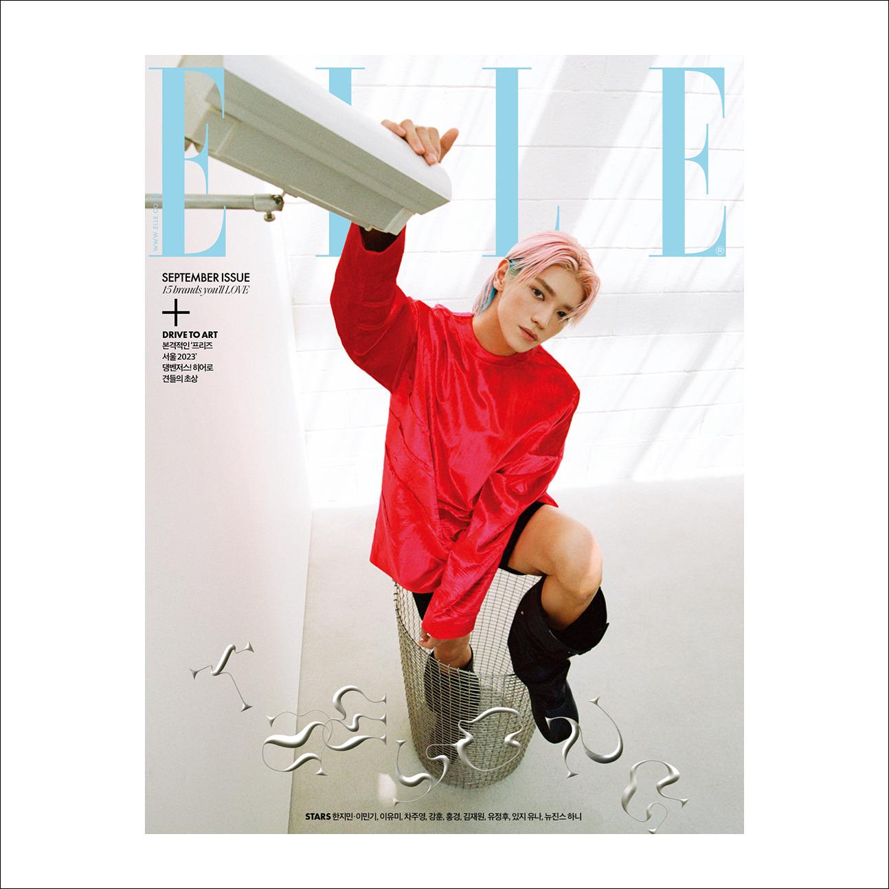 Taeyong (NCT) ELLE Korea Magazine (Sept. 2023) + Free Gift