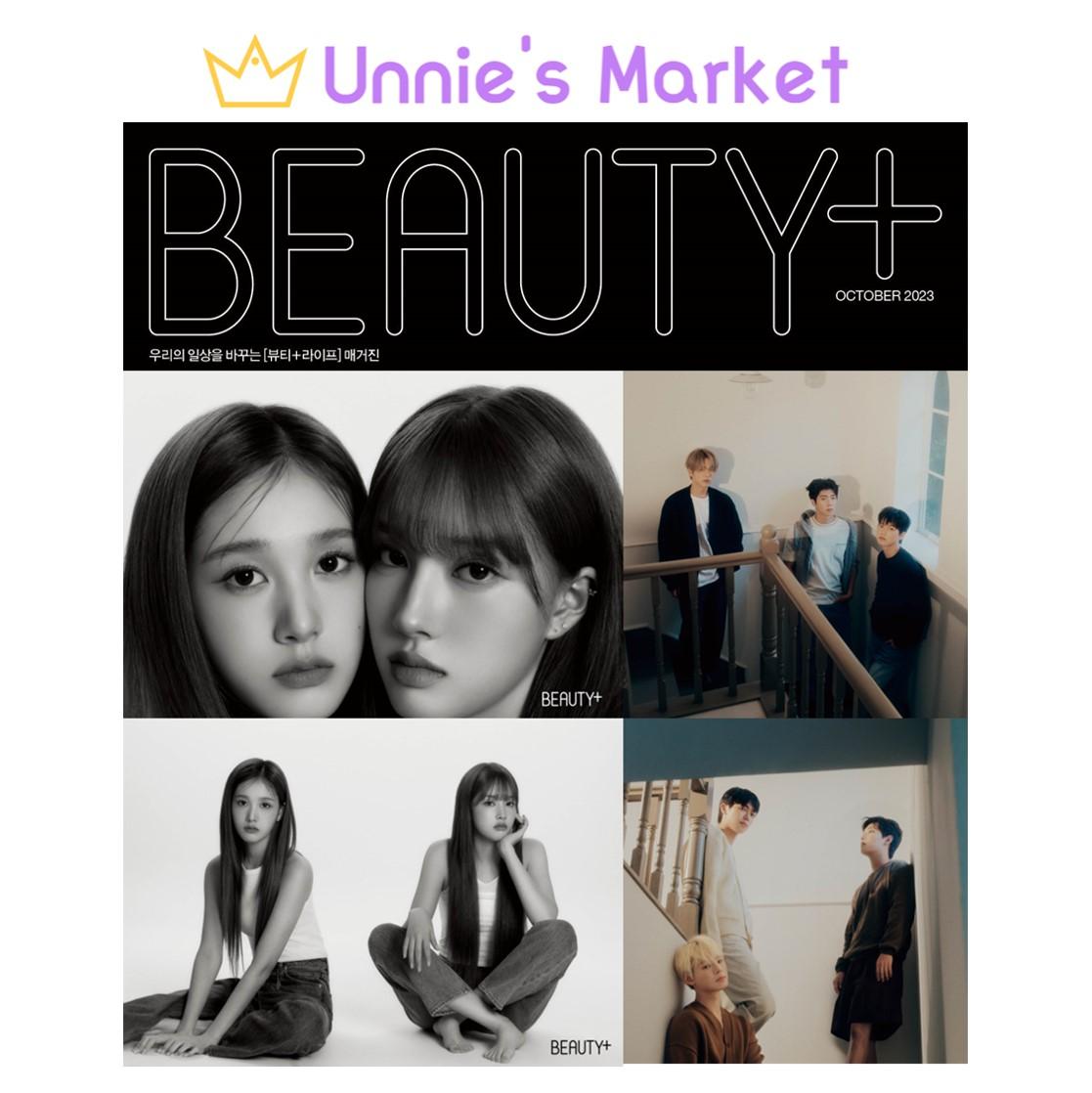 STAYC/ONF - BEAUTY + Magazine 2023.10