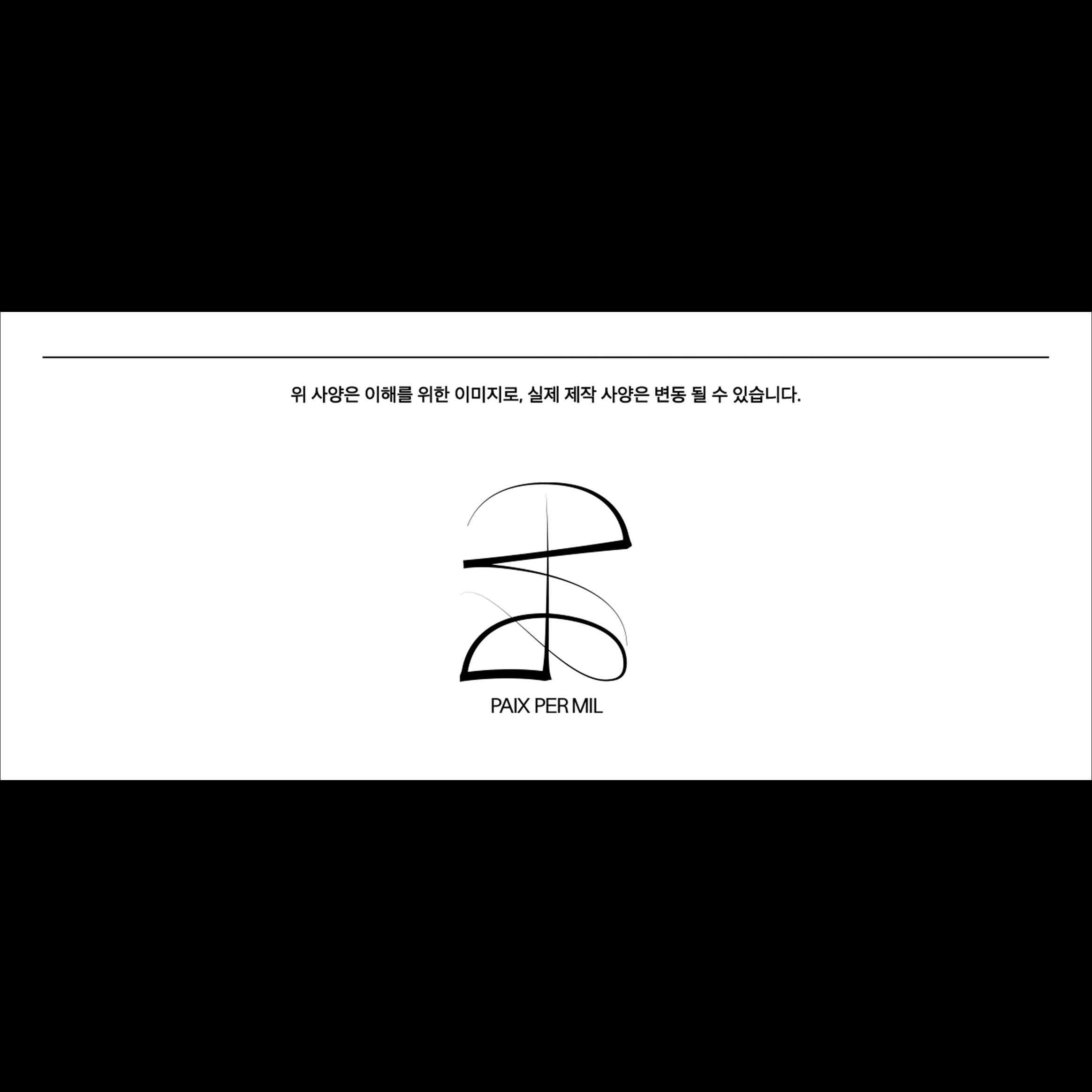 Yves - NAIL [Deluxe ver.] : Standard Photobook ver. Album (VER 1., VER2.) + Free Gift