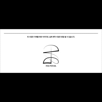 Yves - NAIL [Deluxe ver.] : Standard Photobook ver. Album (VER 1., VER2.) + Free Gift