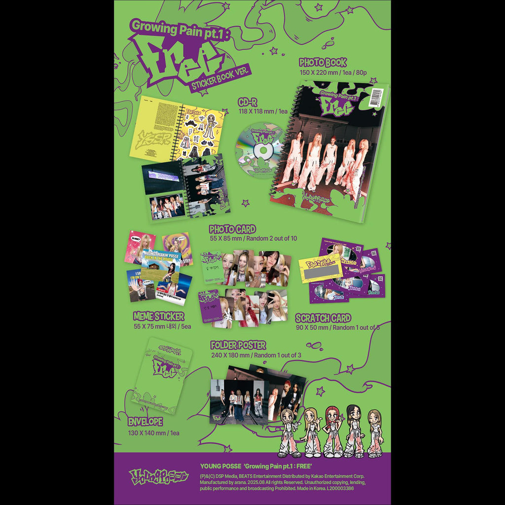 YOUNG POSSE [Growing Pain pt.1 : FREE] Sticker Book Ver. / EP Album