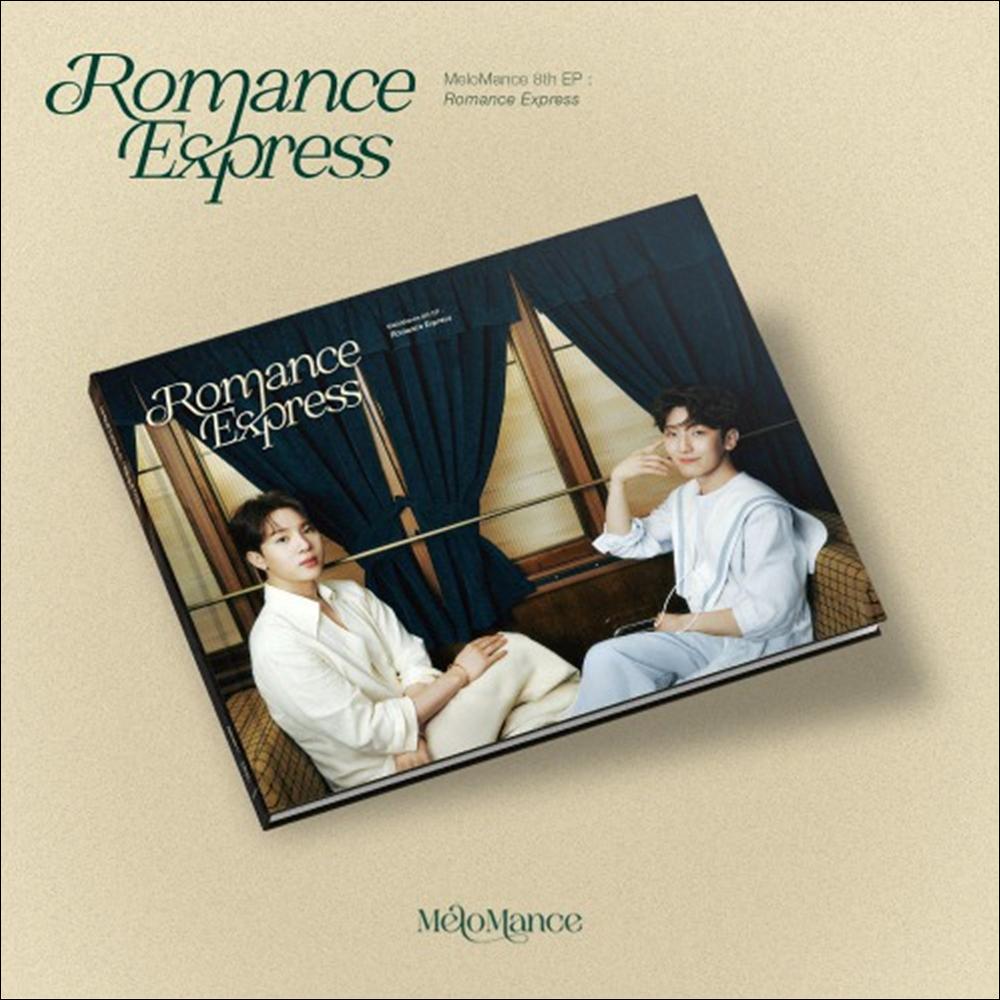 MeloMance - Romance Express / 8th Mini Album