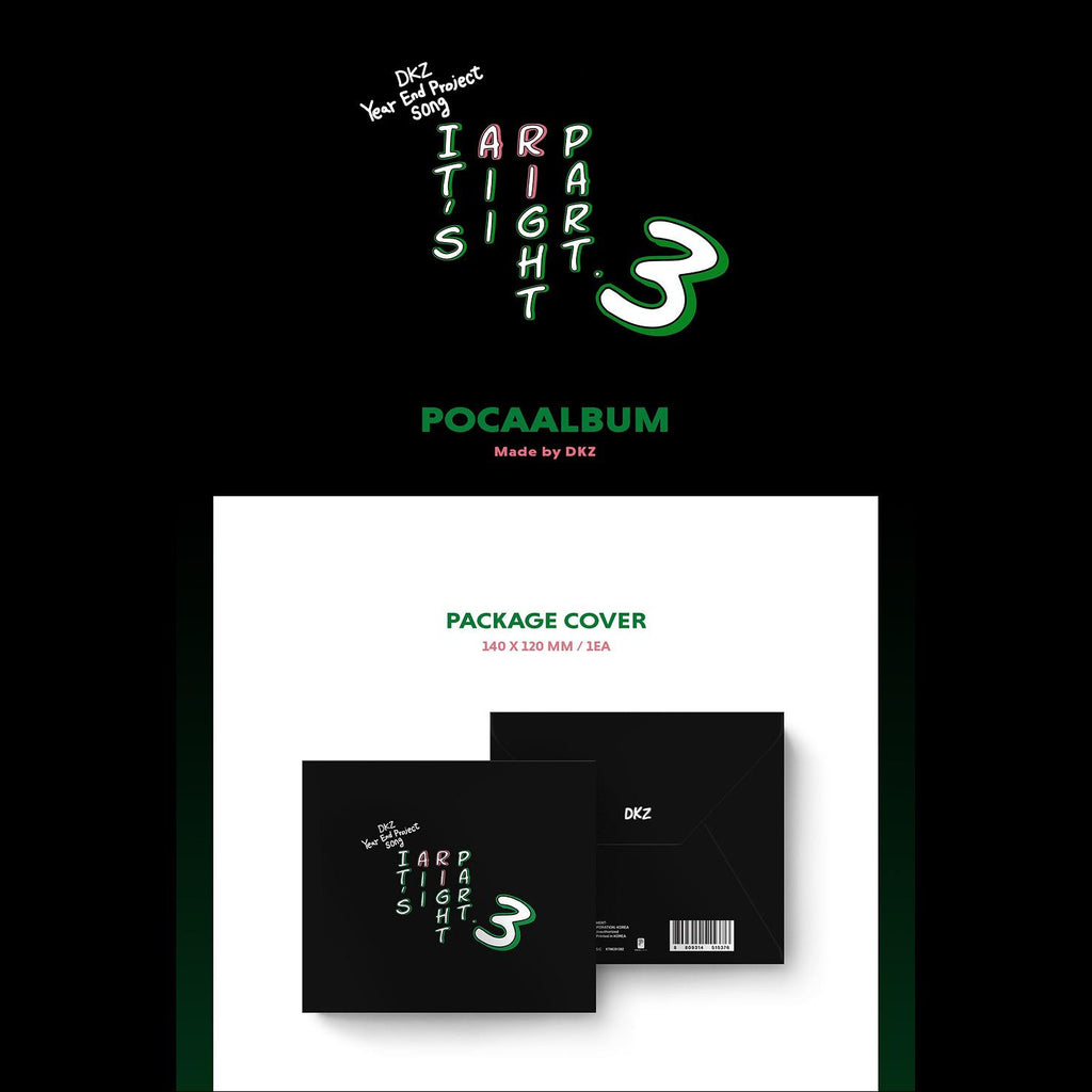 DKZ Year End Project Song - It’s All Right Part.3 Album