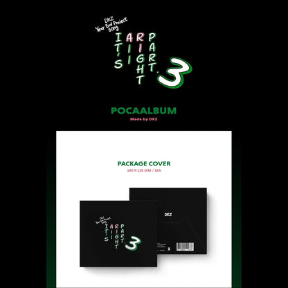 DKZ Year End Project Song - It’s All Right Part.3 Album