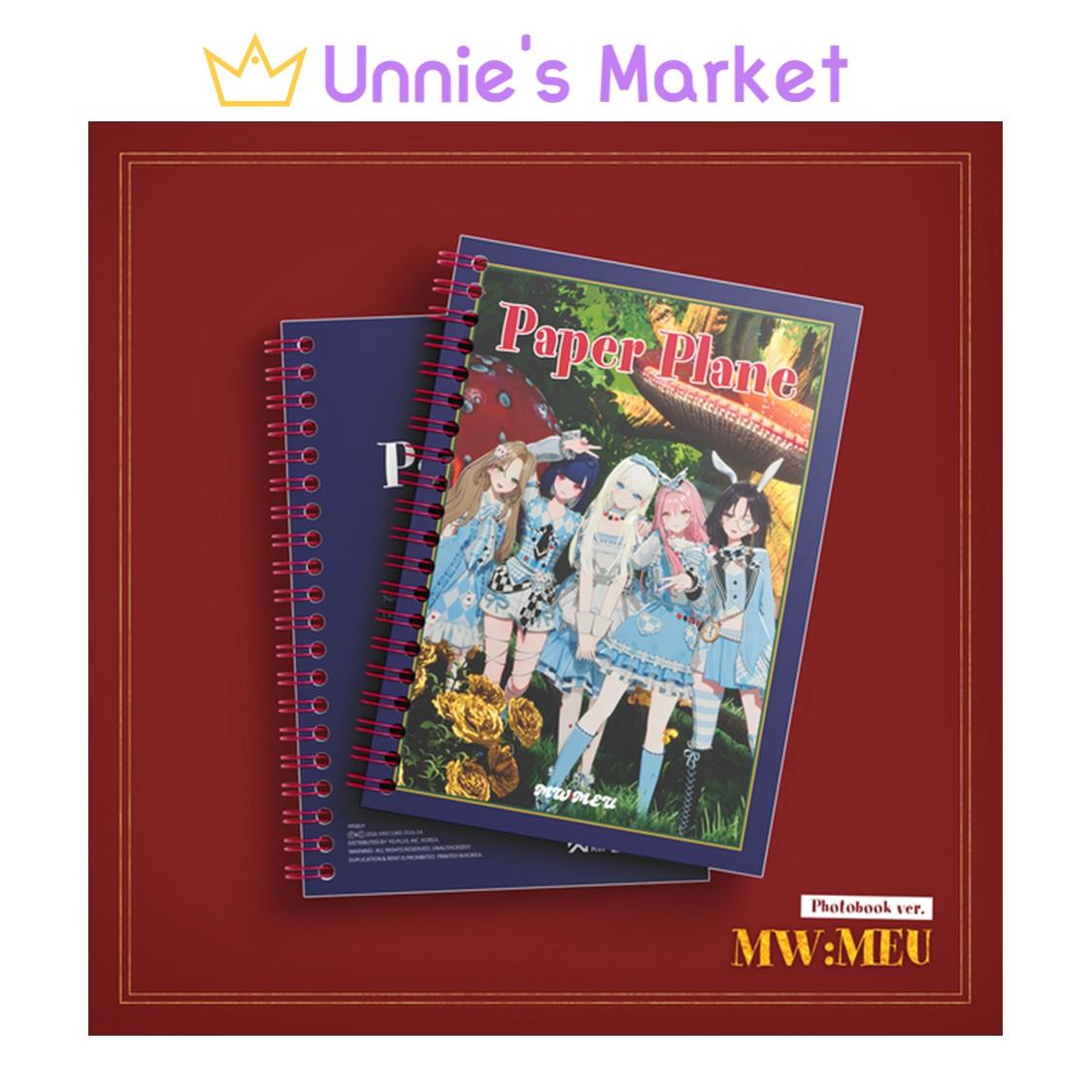 MW:MEU Paper Plane (Photobook Ver.) + Free Gift