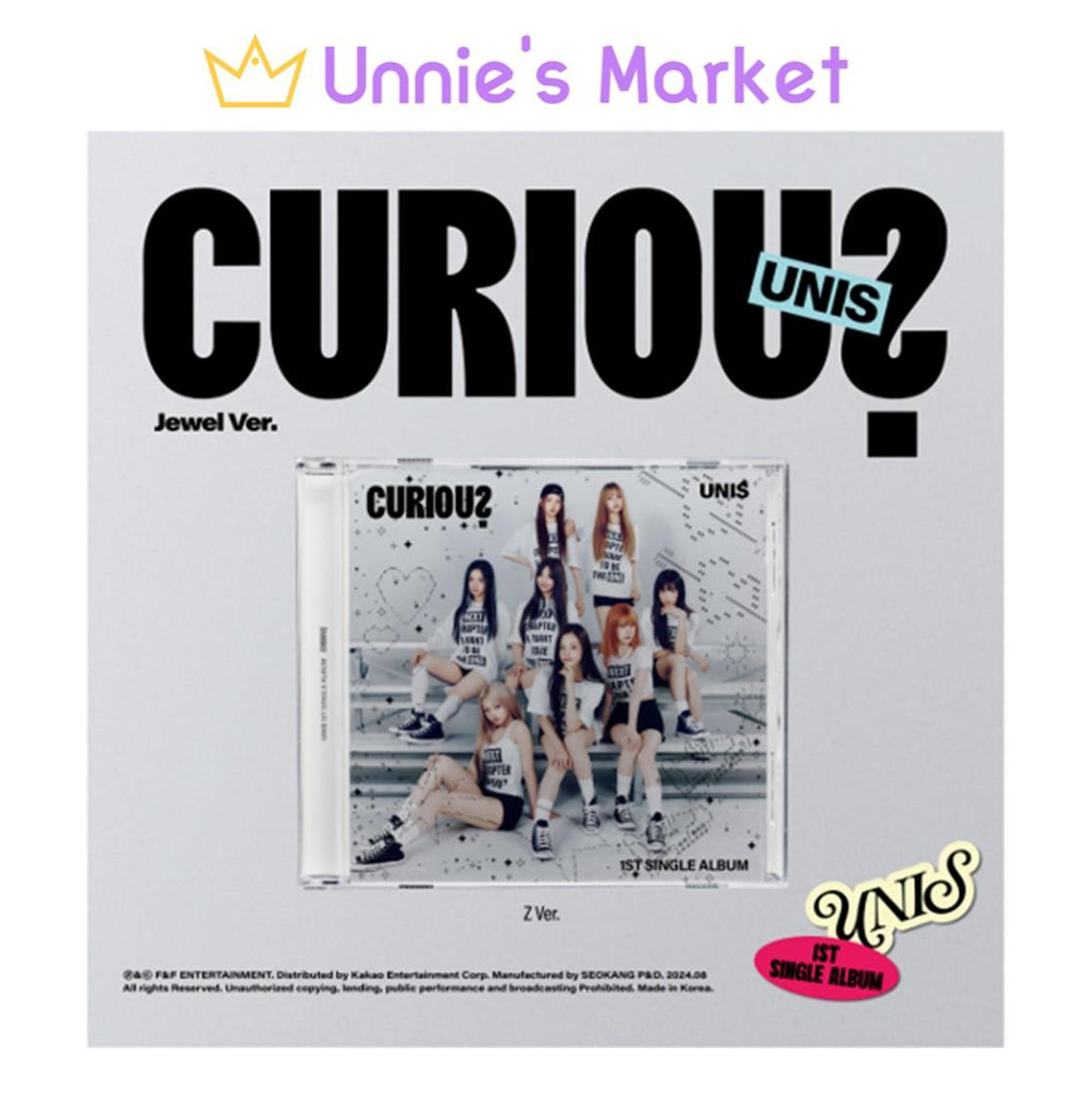 UNIS - CURIOUS Jewel Ver. Album