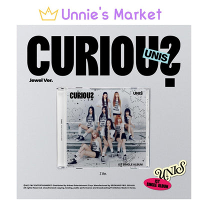 UNIS - CURIOUS Jewel Ver. Album