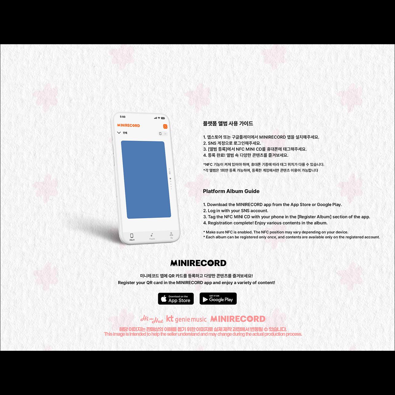 (ifeye ver.) ifeye [As if] Platform ver. 3rd EP Album + Free Gift